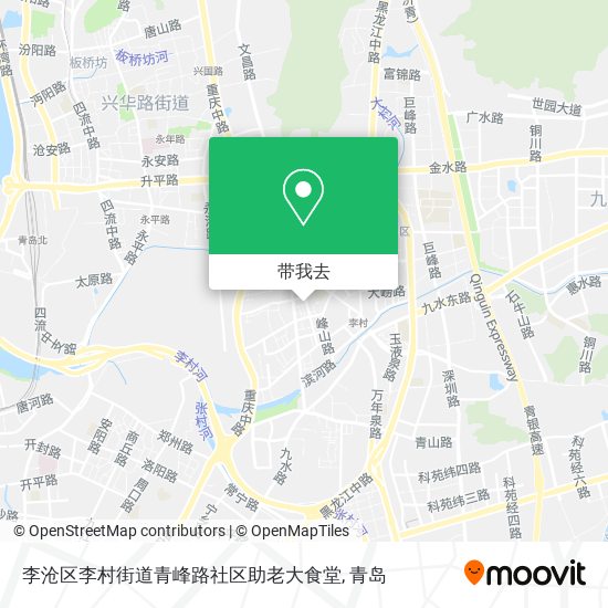 李沧区李村街道青峰路社区助老大食堂地图