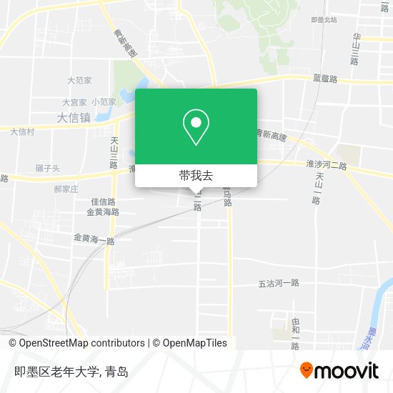 即墨区老年大学地图