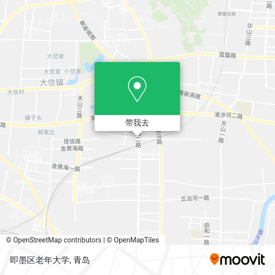 即墨区老年大学地图
