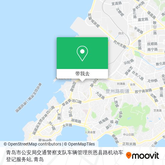 青岛市公安局交通警察支队车辆管理所恩县路机动车登记服务站地图