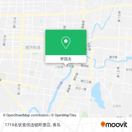1719名饮直供连锁即墨店地图