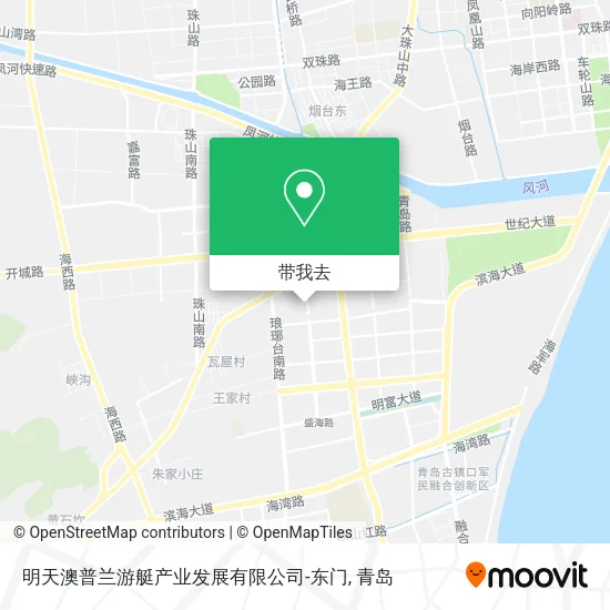 明天澳普兰游艇产业发展有限公司-东门地图