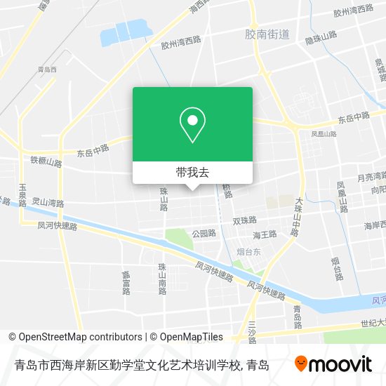青岛市西海岸新区勤学堂文化艺术培训学校地图