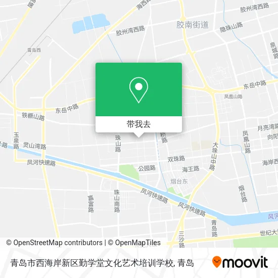 青岛市西海岸新区勤学堂文化艺术培训学校地图