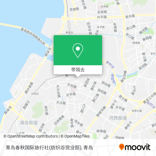 青岛春秋国际旅行社(纺织谷营业部)地图