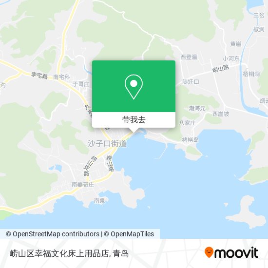 崂山区幸福文化床上用品店地图