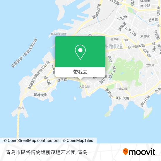 青岛市民俗博物馆柳茂腔艺术团地图