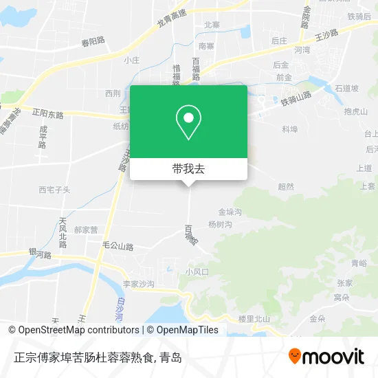 正宗傅家埠苦肠杜蓉蓉熟食地图