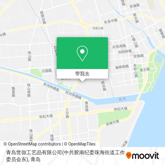 青岛世弥工艺品有限公司(中共胶南纪委珠海街道工作委员会东)地图