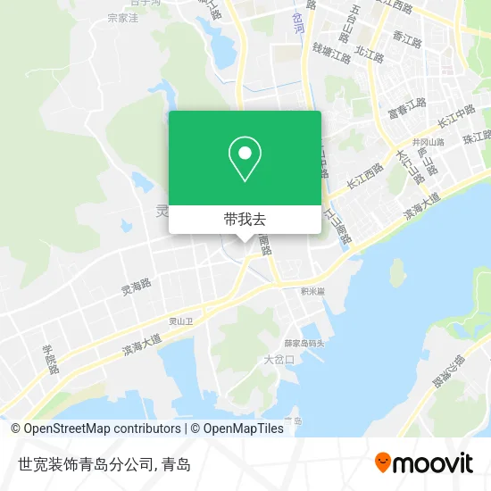 世宽装饰青岛分公司地图