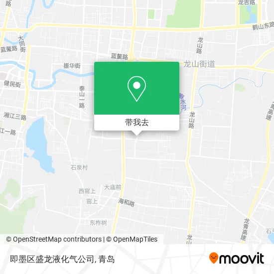 即墨区盛龙液化气公司地图