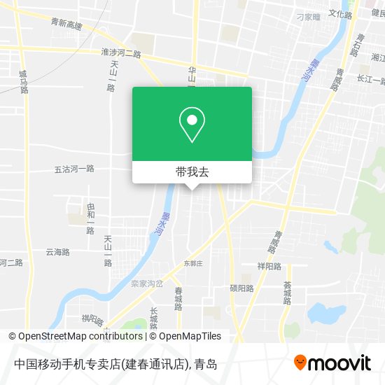 中国移动手机专卖店(建春通讯店)地图