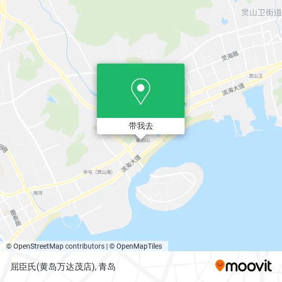 屈臣氏(黄岛万达茂店)地图