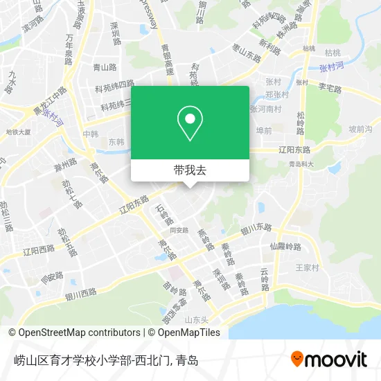 崂山区育才学校小学部-西北门地图