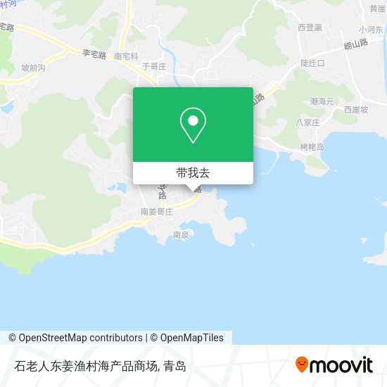 石老人东姜渔村海产品商场地图