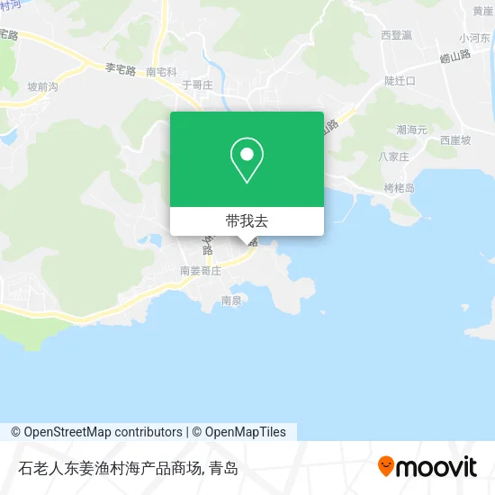 石老人东姜渔村海产品商场地图