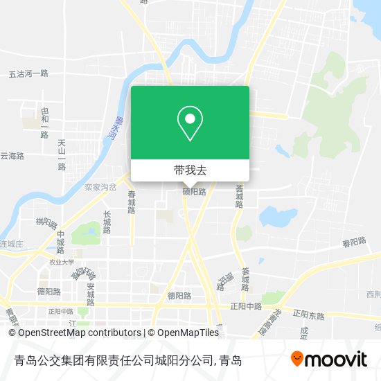 青岛公交集团有限责任公司城阳分公司地图