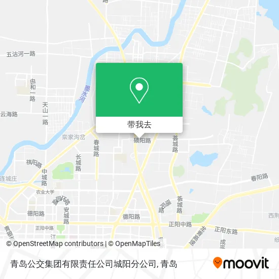 青岛公交集团有限责任公司城阳分公司地图