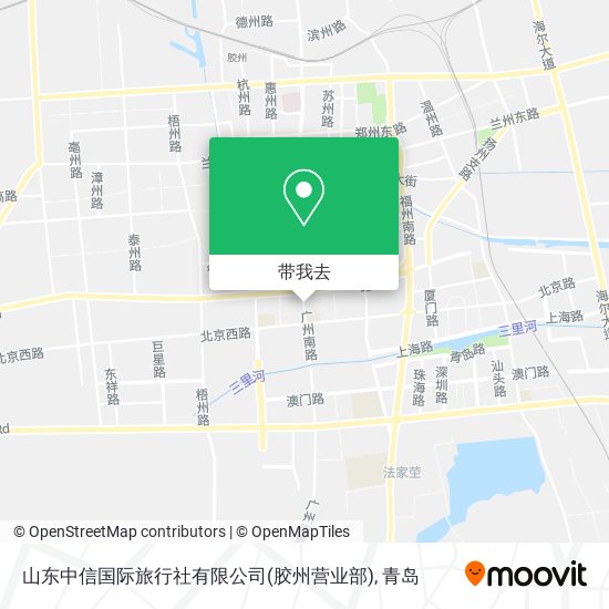 山东中信国际旅行社有限公司(胶州营业部)地图