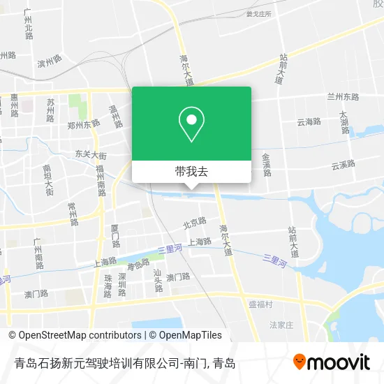 青岛石扬新元驾驶培训有限公司-南门地图