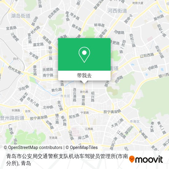 青岛市公安局交通警察支队机动车驾驶员管理所(市南分所)地图