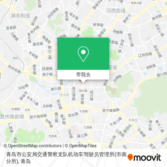 青岛市公安局交通警察支队机动车驾驶员管理所(市南分所)地图