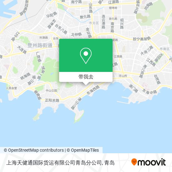 上海天健通国际货运有限公司青岛分公司地图