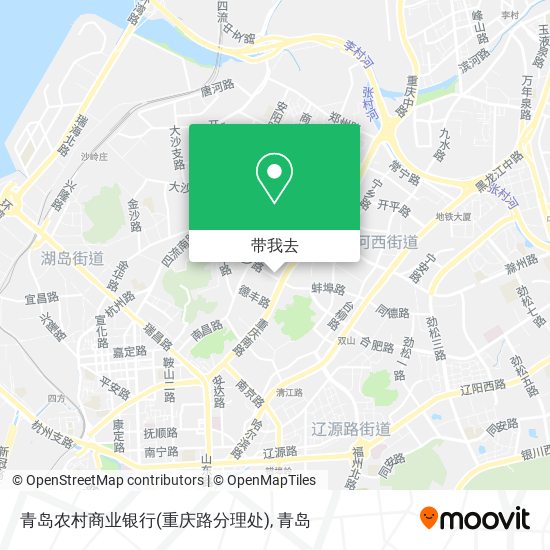 青岛农村商业银行(重庆路分理处)地图