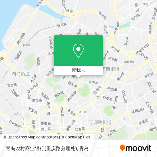 青岛农村商业银行(重庆路分理处)地图