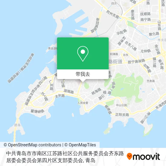 中共青岛市市南区江苏路社区公共服务委员会齐东路居委会委员会第四片区支部委员会地图
