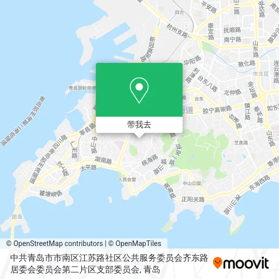 中共青岛市市南区江苏路社区公共服务委员会齐东路居委会委员会第二片区支部委员会地图