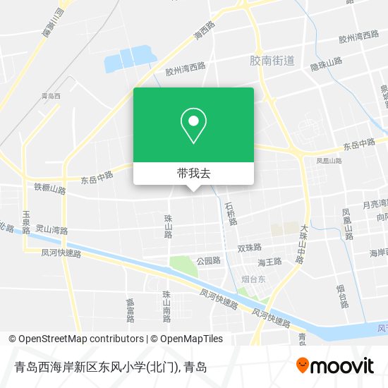 青岛西海岸新区东风小学(北门)地图