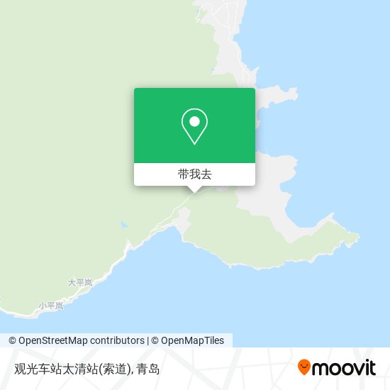 观光车站太清站(索道)地图
