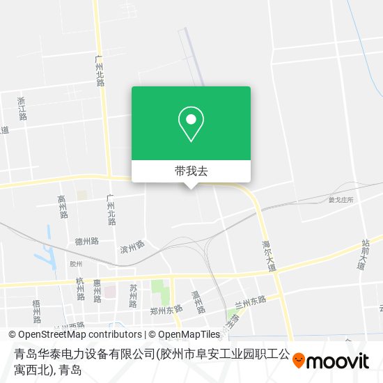 青岛华泰电力设备有限公司(胶州市阜安工业园职工公寓西北)地图