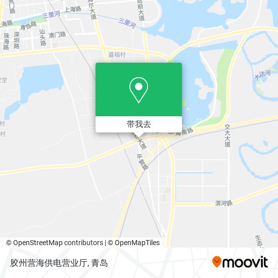 胶州营海供电营业厅地图