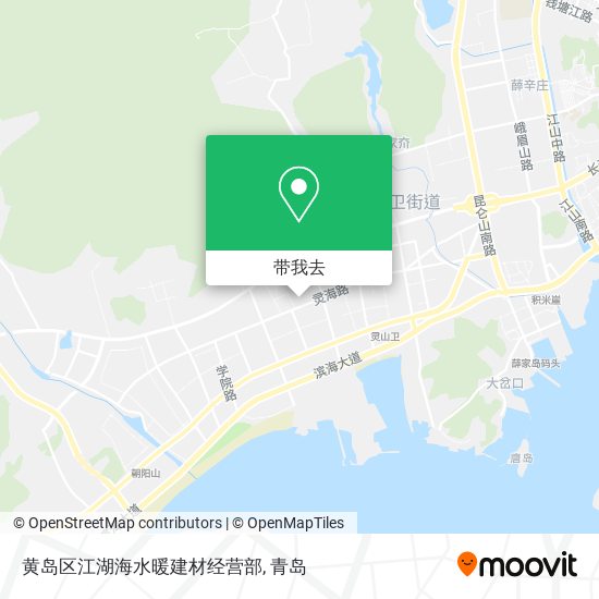 黄岛区江湖海水暖建材经营部地图
