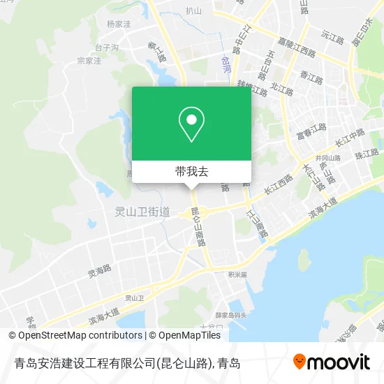 青岛安浩建设工程有限公司(昆仑山路)地图