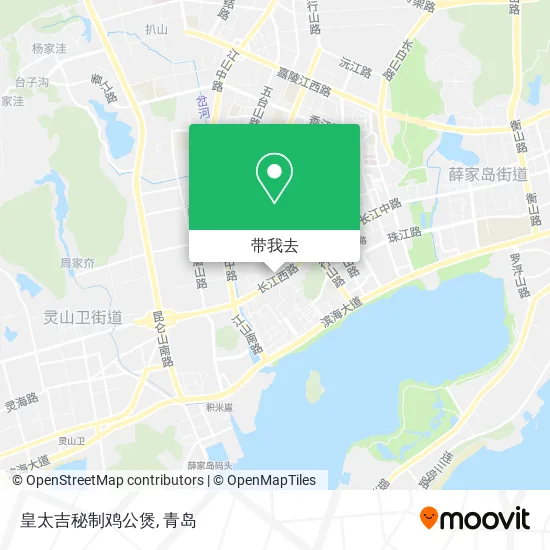 皇太吉秘制鸡公煲地图
