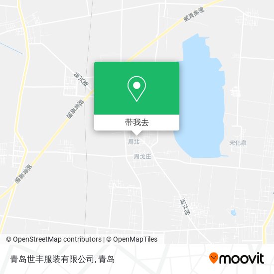 青岛世丰服装有限公司地图