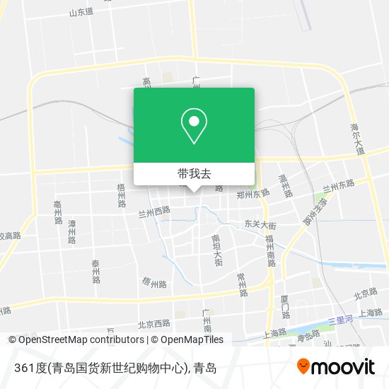 361度(青岛国货新世纪购物中心)地图