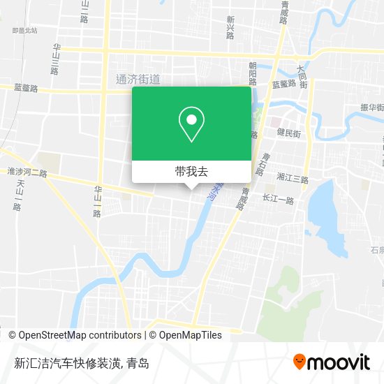 新汇洁汽车快修装潢地图
