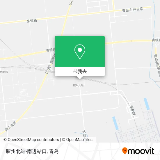 胶州北站-南进站口地图