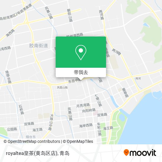 royaltea皇茶(黄岛区店)地图