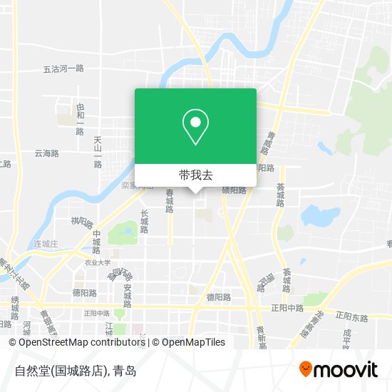 自然堂(国城路店)地图