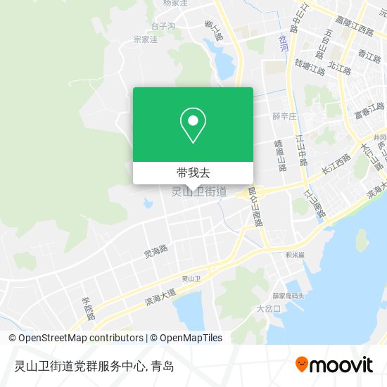 灵山卫街道党群服务中心地图