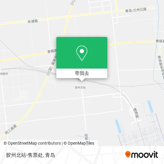 胶州北站-售票处地图