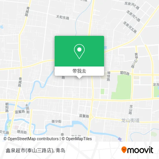 鑫泉超市(泰山三路店)地图