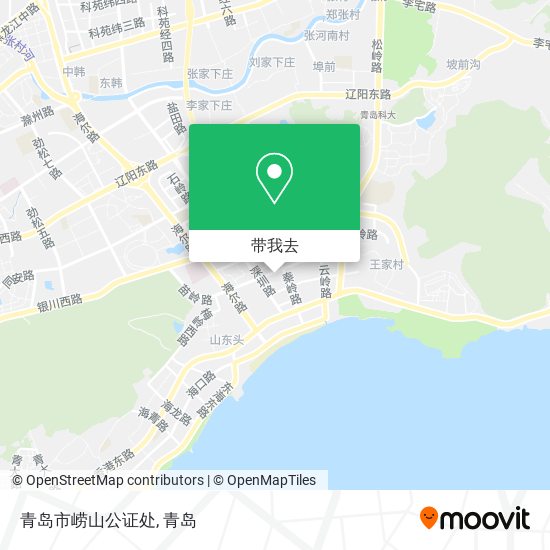 青岛市崂山公证处地图
