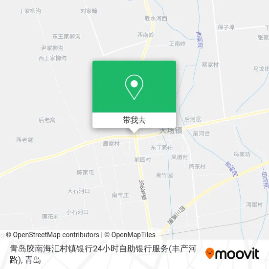 青岛胶南海汇村镇银行24小时自助银行服务(丰产河路)地图