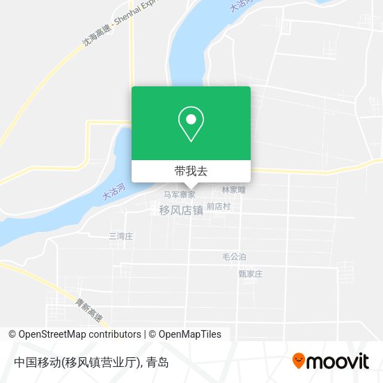 中国移动(移风镇营业厅)地图